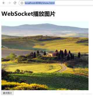 Html5之webcoekt播放JPEG图片流