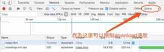 css为什么要放在head标签中