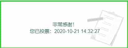 css实现文字在背景图片之上