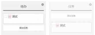 Html5原生拖拽相关事件简介以及基础实现