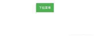 CSS实现Hover下拉菜单的方法