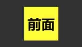 使用纯CSS实现3D旋转效果的示例代码