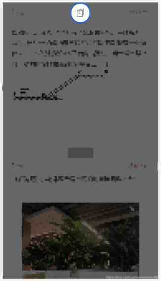 css实现缕空遮罩层的示例代码
