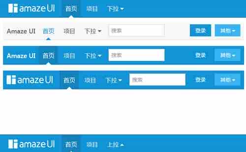 AmazeUI 导航条的实现示例