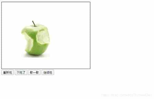 Canvas 帧动画吃苹果小游戏