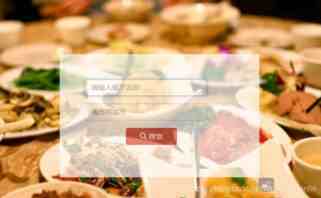 css3实现背景图片半透明内容不透明的方法示例