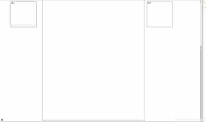 css position fixed 左右双定位的实现代码