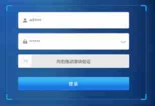 css 边框添加四个角的实现代码