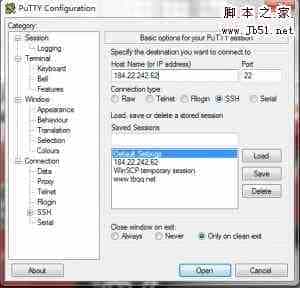 使用Putty(SSH)登录管理CentOS VPS的方法