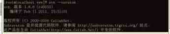 Centos Nginx + Svbversion配置安装方法分享