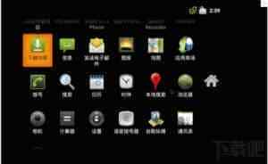 电脑怎么安装安卓系统？安卓(Android)x86 4.4安装方法图文步骤 