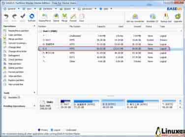 Win7下硬盘安装 Red Hat Enterprise Linux 6.0 ES图文方法