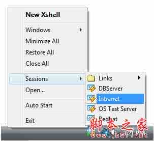 linux(阿里云ECS)使用Xshell连接服务器