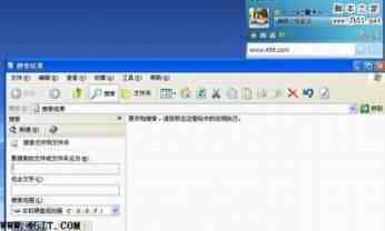 如何解决开机后一按F5就出现搜索结果按CTR自动静音问题