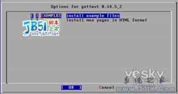 FreeBSD 6.2架设网站服务器教程图解