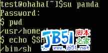 FreeBSD 权限操作