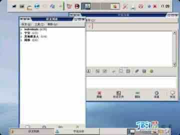 红旗安装gaim1.50的方法