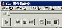 Ubuntu系统中VLC播放器怎么开启硬件加速播放视频?