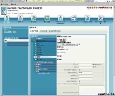 CentOS中安装商业主机控制面板DTC(Domain Technologie Control)