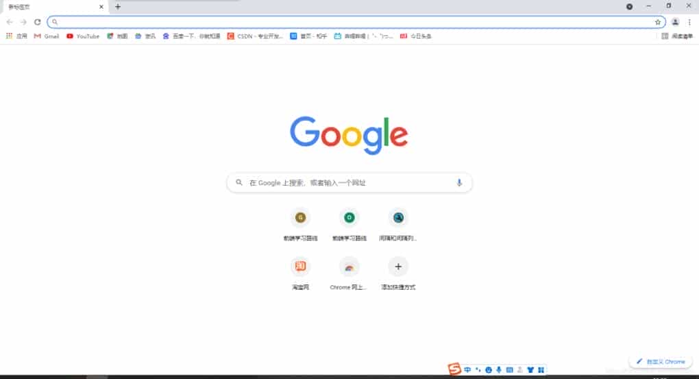 超级实用的几款浏览器插件,打开丰富资源大门