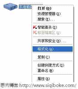 FAT和NTFS文件系统簇设置与磁盘分区限制