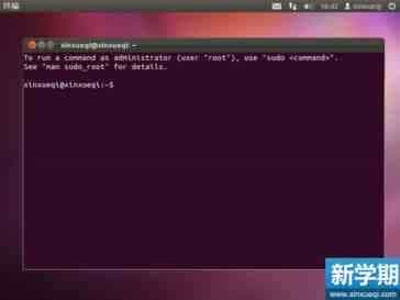 Ubuntu 搭建LNMP环境图文教程 安装所需依赖库 