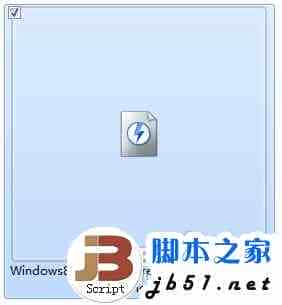 iso格式的win8系统怎么安装？ISO系统的安装方法