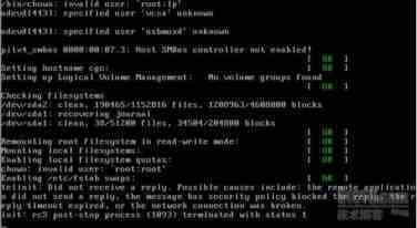 CentOS 6.X 开机错误修复步骤分享