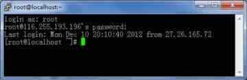 远程修改Linux系统VPS服务器Root用户密码教程