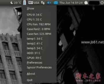 Ubuntu中使用Psensor监控硬件温度