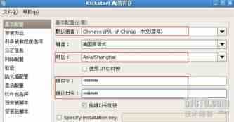 Kickstart无人职守安装RHEL5过程分享(详细图解版)