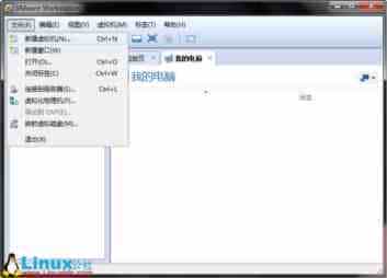 VMware9安装Ubuntu 12.10教程图文详细