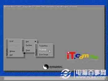 Ghost对硬盘进行备份克隆操作过程图解