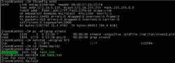 CentOS6中rsync服务器的安装与配置