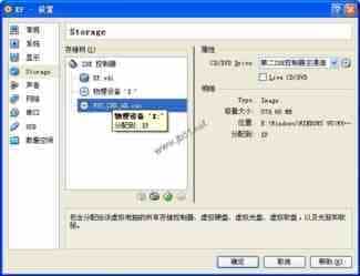 WIN95系统安装教程(找找当年的感觉)