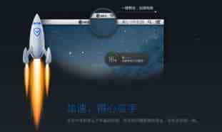 Mac系统怎么在侧栏监控系统资源?