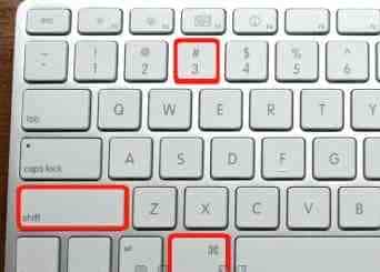 Mac系统截图快捷键技巧汇总详细介绍