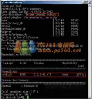 Linux安装vsFTPd服务器详细教程
