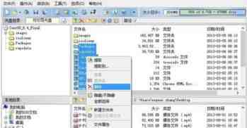 使用U盘作为载体使用UltraISO软碟通安装Centos6.4
