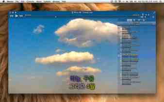 苹果Mac电脑怎么播放.wma和.wmv格式的文件？