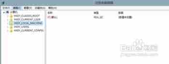 如何清理注册表垃圾 金山卫士清理注册表方法介绍