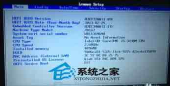 用U盘装Win8系统完美攻略为笔记本用户量身定做