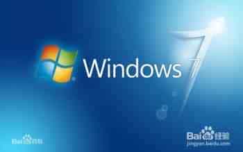 如何重装系统?重装系统详细步骤及注意事项（以Windows7为例）