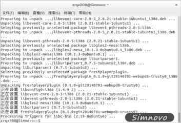 在Linux系统中为Firefox安装最新版flash插件的方法