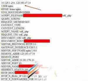 linux系统中配置Nginx 拒绝代理访问指定IP的方法