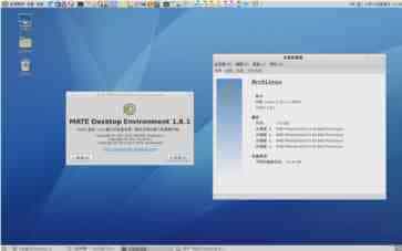 linux小技巧：
