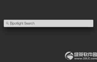 os x yosemite自动纠正功能怎么关闭具体该怎么操作