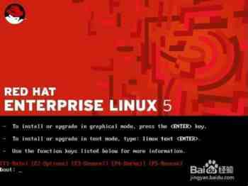 红帽RedHat Linux5系统安装指南
