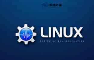 Linux下出现断网但用户并没有退出登录的解决方法