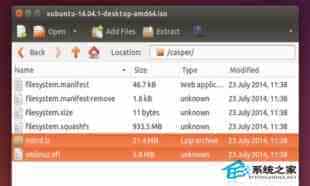 Linux下如何直接从硬盘启动Linux ISO镜像文件